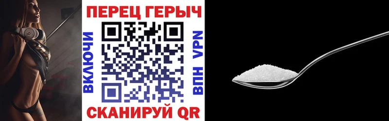 Героин VHQ  мега как войти  Боровичи 