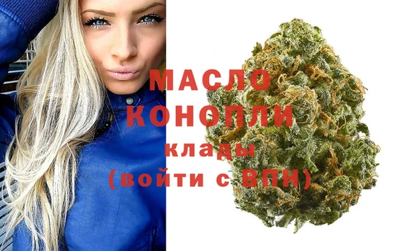 ГАЛЛЮЦИНОГЕННЫЕ ГРИБЫ Беломорск