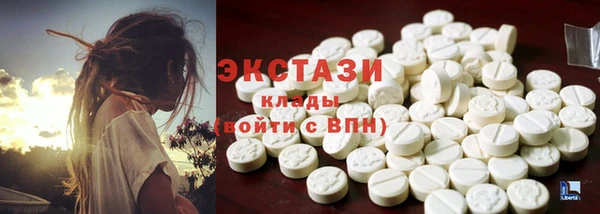 дмт Белокуриха