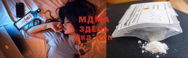 дмт Белокуриха