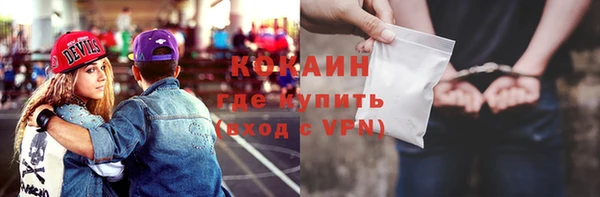дмт Белокуриха