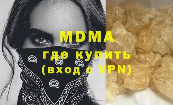 дмт Белокуриха