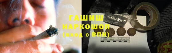 дмт Белокуриха
