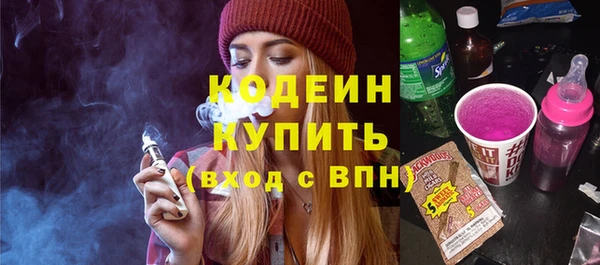 дмт Белокуриха