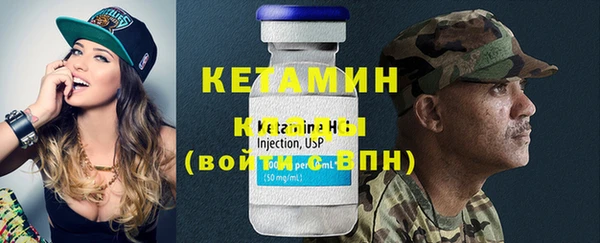 дмт Белокуриха