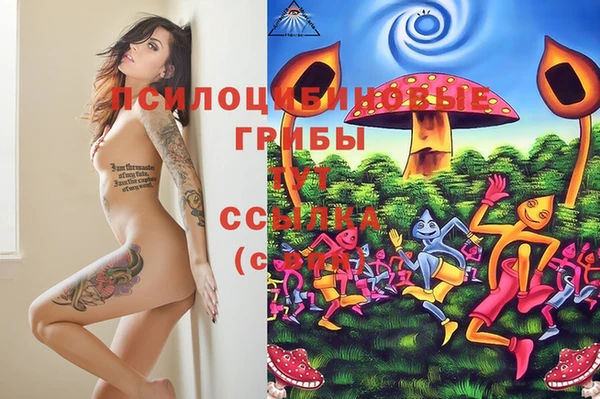 каннабис Белоозёрский