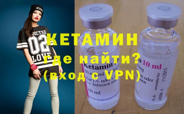 дмт Белокуриха