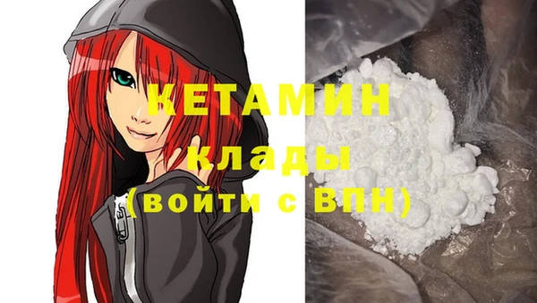 дмт Белокуриха