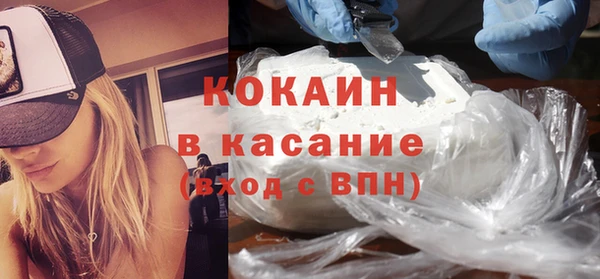 каннабис Белоозёрский