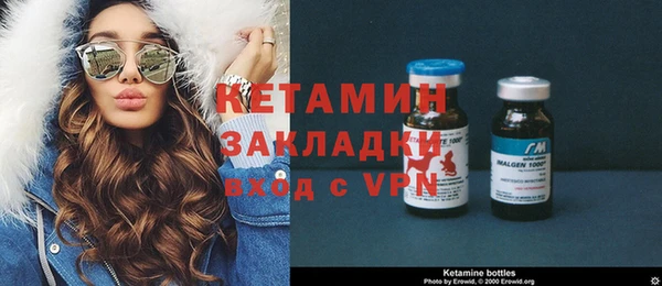 каннабис Белоозёрский