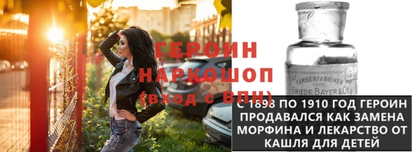дмт Белокуриха