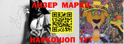 круглые Берёзовский