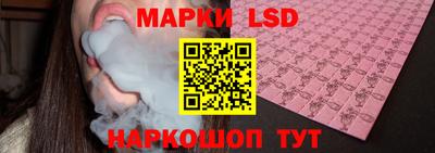 мефедрон Беслан