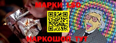 круглые Берёзовский