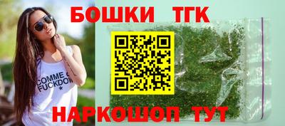 круглые Берёзовский