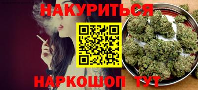 круглые Берёзовский