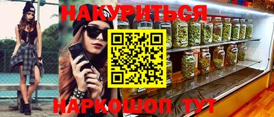 круглые Берёзовский