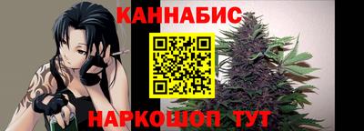 мескалин Бийск