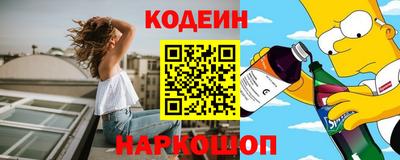 круглые Берёзовский