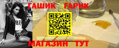 круглые Берёзовский