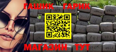 круглые Берёзовский