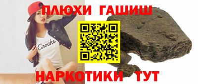 мефедрон Беслан