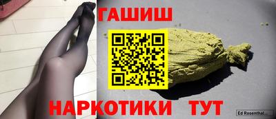 круглые Берёзовский
