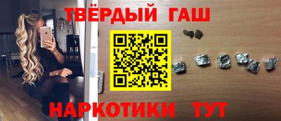 круглые Берёзовский