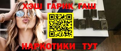 мефедрон Беслан