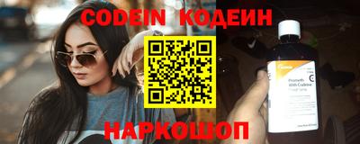круглые Берёзовский
