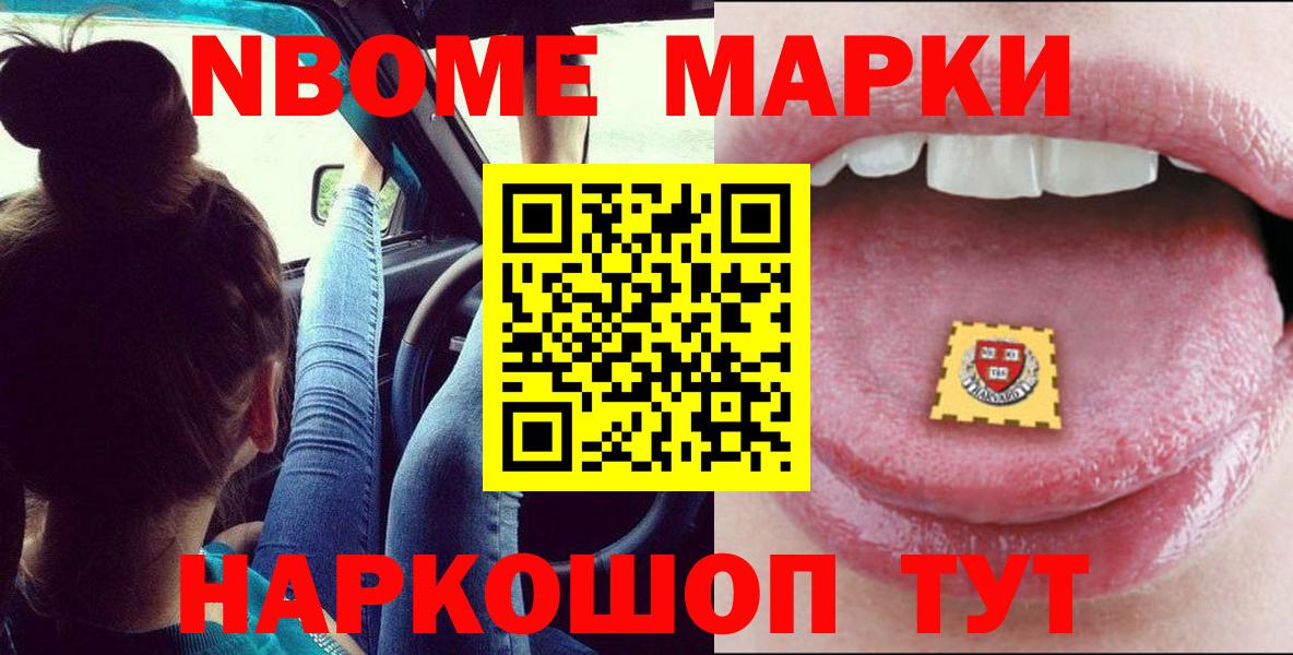ЛСД экстази ecstasy  ЛСД экстази ecstasy  LSD-25 экстази  Вход с VPN  Боровичи 